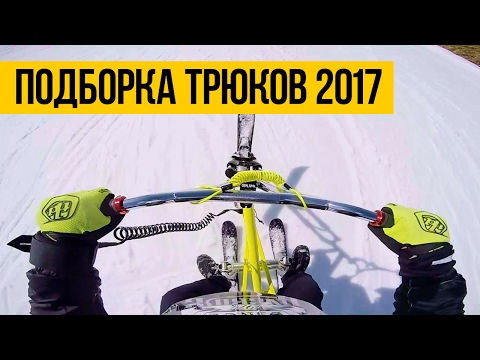 Видео: УДИВИТЕЛЬНЫЕ ЛЮДИ ★ ФЕВРАЛЬ 2017 ★ Подборка трюков и способностей