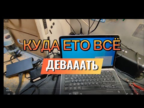 Видео: Снова завалил подвал находками,немцы выбрасывают всё на улицу. Мои находки на свалке в Германии