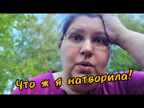 Видео: Пока бегали за БЕЛКОЙ, ветер захлопнул дверь. Теперь не можем попасть ДОМОЙ