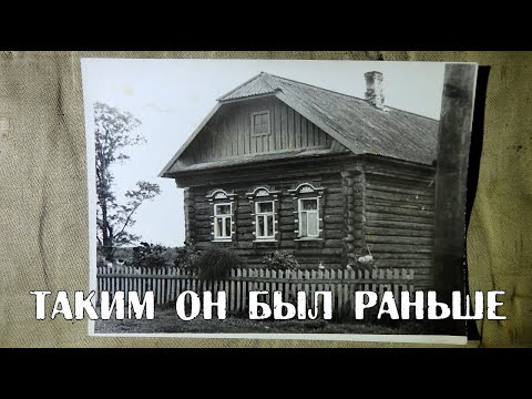 Видео: Он прожил тут всю жизнь,но не вернётся уже ни когда.Старый дом охотника где то в глуши