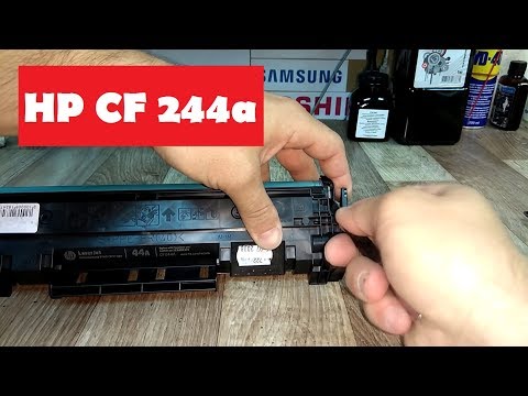 Видео: HP CF244A заправка картриджа | Как заправить. Инструкция | HP44a How to refill