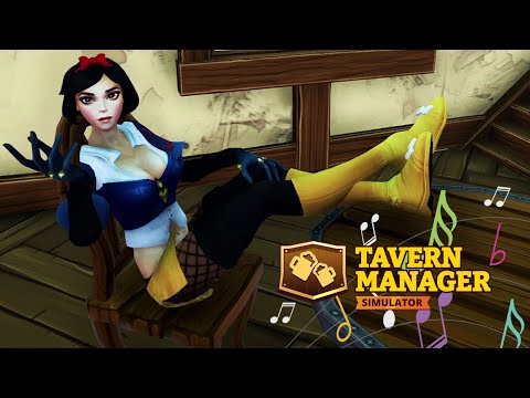 Видео: Уровень 15 | Tavern Manager Simulator # 28