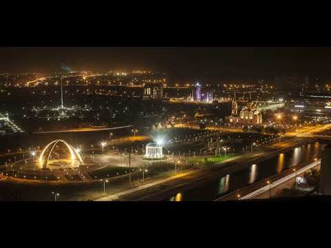 Видео: Түнгі қала   ( Erasyl) 