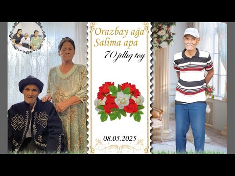 Видео: Оразбай Салима апа 70 жыллык той