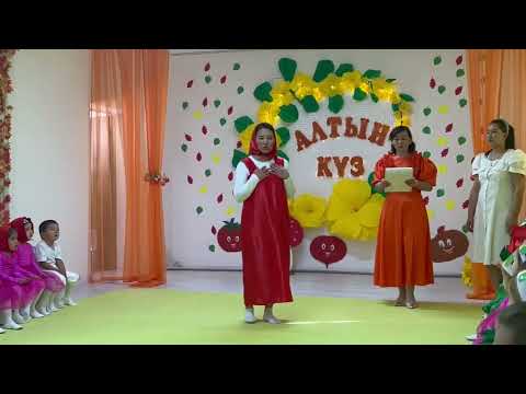 Видео: 23 октября 2025 г.