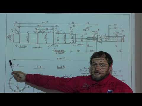 Видео: Чтение чертежа