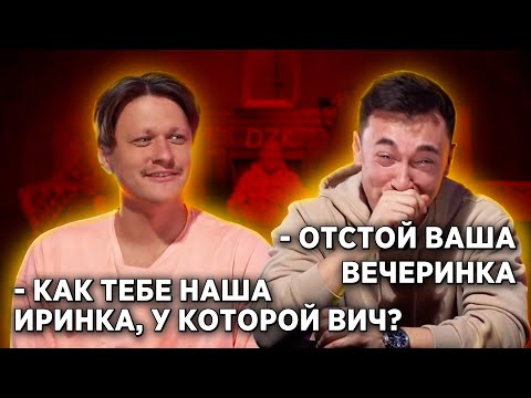 Видео: ЛУЧШИЕ КАЛАМБУРЫ ИЗ ШОУ DZK