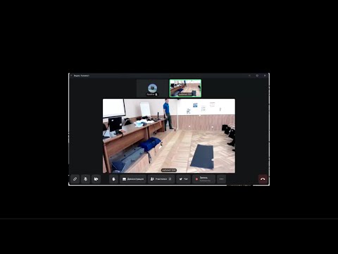 Видео: Передовой опыт и актуальные вопросы охраны труда - 3 день