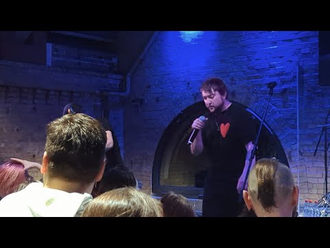 Видео: Nizkiz – Абсолют, live @ Maschinenhaus