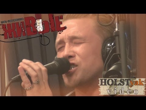 Видео: F.P.G. - Ломай. "Живые" на НАШЕм радио (10.07.2013) 3/5