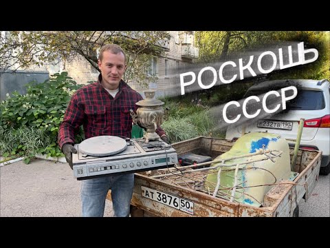 Видео: ЦЕНА ВЫРОСЛА !!! МЕДЬ ПОДОРОЖАЛА!!!