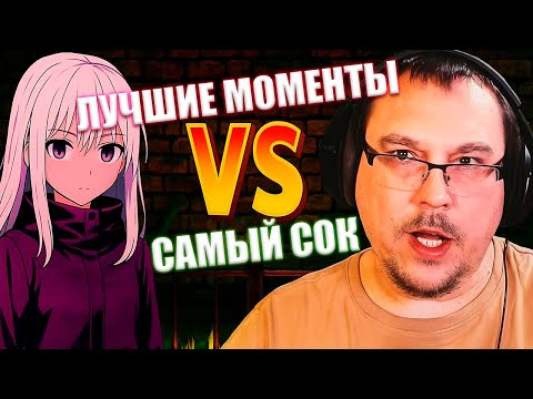 Видео: созвон и обсуждение конфликта Елисея и МАЛДЕРА (лучшие моменты)