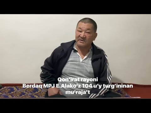 Видео: КАНЛЫКОЛ РАЙОНДА МАЛ БАЗАРДА АКША УРЛЫК 15 000 000  СУМ