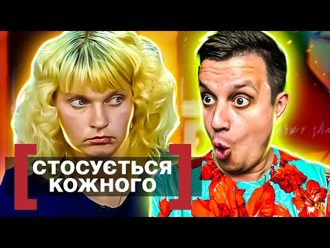 Видео: Касается каждого ► Неделя на исправление