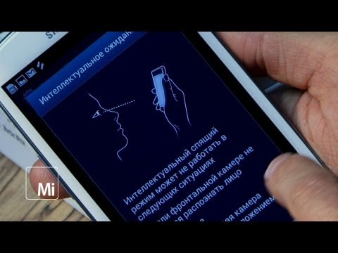 Видео: Samsung Galaxy S3. Мыльный пузырь