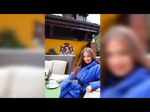 Видео: 41летняя просрочка из деревни ищет богатого мужа