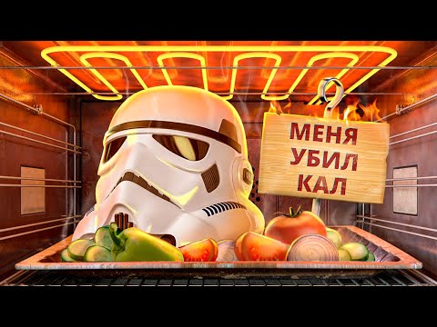 Видео: С ПЫЛУ С ЖАРУ: STAR WARS JEDI SURVIVOR