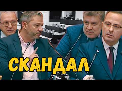 Видео: БУРЯ в парламента! Възраждане и Меч атакуват управляващите