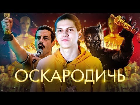 Видео: С ЭТИМ ПОРА КОНЧАТЬ