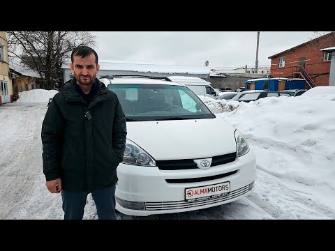 Видео: Опыт эксплуатации, обзор и доработка Toyota Sienna 2 поколения 2004 года