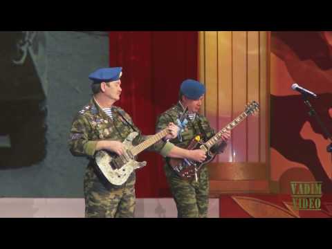 Видео: Группа "Голубые Береты" . У опасной черты.