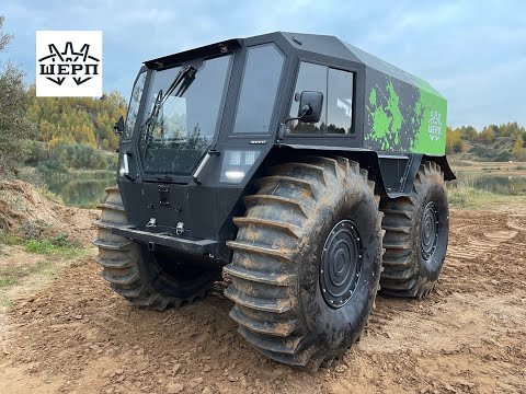 Видео: Новый Шерп N 2021 | Все детали и подробности!