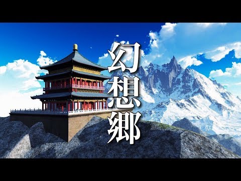 Видео: Красивая и грустная фортепианная музыка, погруженная в фантастический мир [Успокаивающая музыка BGM]