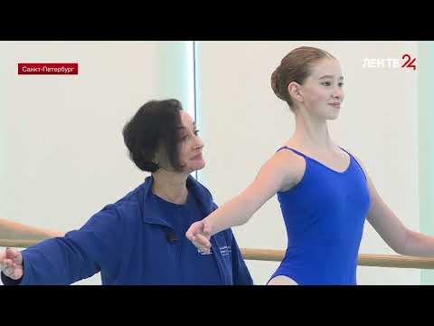 Видео: ЛенТВ об Академии танца Бориса Эйфмана ко Дню балета