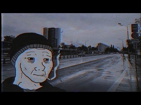 Видео: Неботошнит - Отсюда (Doomer Wave)