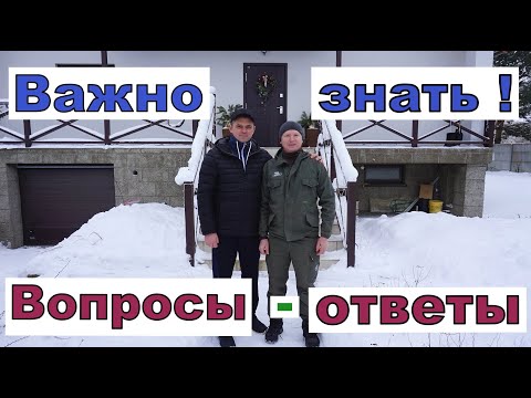 Видео: Нужно ли бояться химических препаратов ?