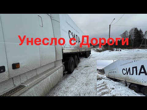 Видео: НЕ ДЕЛАЙ КАК Я -УЧИСЬ НА ЧУЖИХ ОШИБКАХ!!!