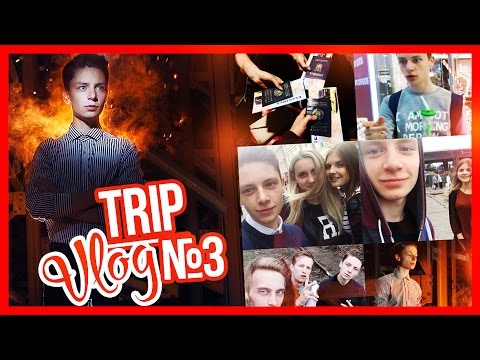 Видео: TRIP VLOG #3: МЕНЯ ПОДОЖГЛИ!? // ПРИВЕТ, МОСКВА!!!