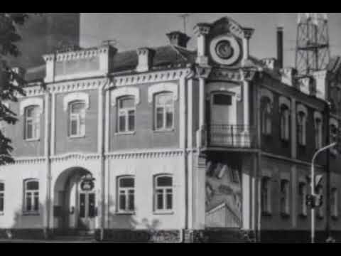 Видео: Овруч. 1988 рік