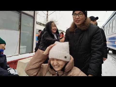 Видео: Нас хорошо встретили 