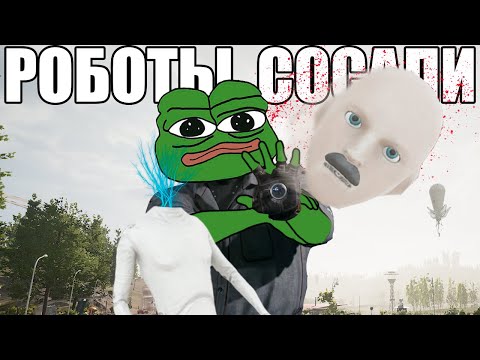 Видео: Советский Киберпанк | Atomic Heart