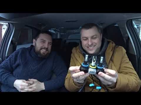 Видео: НОВЫЕ LED ЛАМПЫ ДЛЯ ТУМАНОК // DAWNKNIGHT И AUXITO