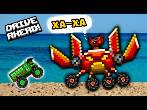 Видео: и про машинки НА МЕНЯ НАПАЛ ОГРОМНЫЙ КРАБ  видео   битва тачек гонки Drive AHEAD