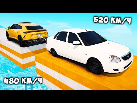 Видео: СМОЖЕТ ЛИ ЧИТ ТАЧКА ПЕРЕТЯНУТЬ ЧИТ ЖИГУЛИ В ГТА 5! ЭКСПЕРИМЕНТ ГТА 5 МОДЫ!