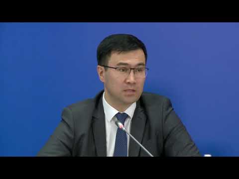 Видео: #LIVE Қазақстан Үкіметі отырысының қорытындысы бойынша баспасөз конференциясы (21.10.2025 ж.)