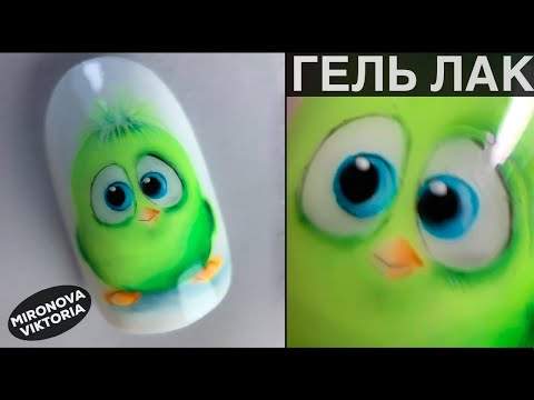 Видео: Как нарисовать милого птенчика с Angry Birds?