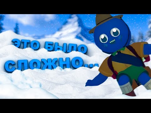 Видео: ПРОХОЖДЕНИЕ НА PEAK 100% СМОЖЕМ Ли? Видео на русском