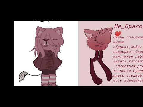 Видео: [Обложку не могу поставить] РЕАКЦИЯ НЕ_ИНМТ НА РЕБУРТ 1 ЭПИЗОДА  [1/?]