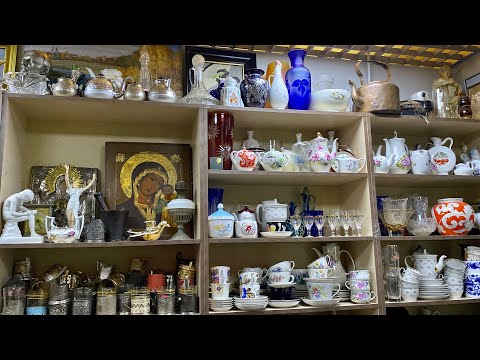 Видео: Антикварный магазин. Воронеж. Вокзал#2
