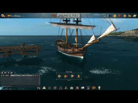 Видео: Начало с нуля пока ждем вайп | Naval Action