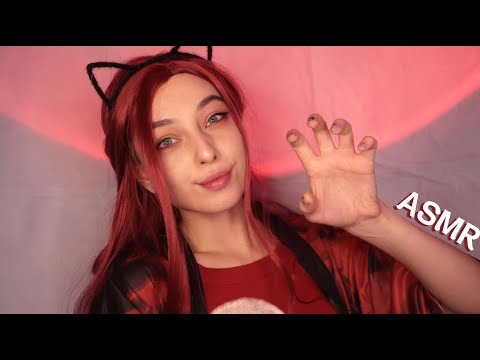 Видео: 💞 АСМР твоя КОШКОЖЕНА 😻 позаботится о тебе после работы | asmr neko Chan
