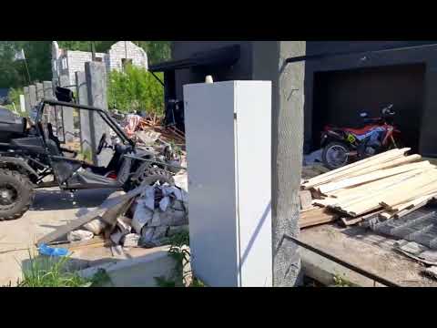 Видео: Как самому сделать очень крутой забор