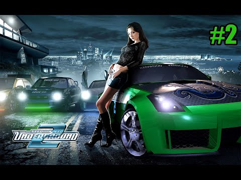Видео: Прохождение Need For Speed: Underground 2 - #2 - Nissan 240SX