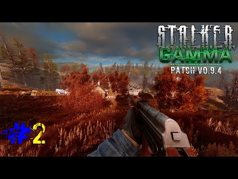 Видео: ☢️►S.T.A.L.K.E.R. G.A.M.M.A. v0.9.4 ▰ Великий Рейд на Пошук інструментів ▰ Одне Життя ▰ #2