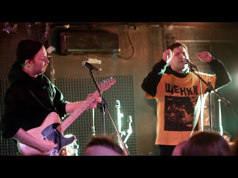 Видео: ЭПП @ Punk Fiction