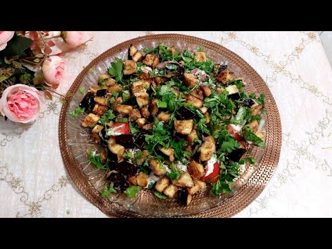 Видео: САЛАТ С БАКЛАЖАНАМИ!😋👍🍆